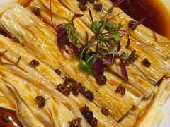 椒麻鲜腐竹-庆春朴门