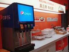 -阿上阿上麻辣香锅&麻辣烫(朝阳蓝色港湾店)