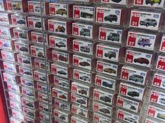 -TOYSRUS玩具反斗城(万博广场店)