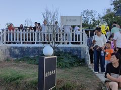 -安龙招堤