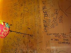 -Helens海伦司小酒馆(对外经贸大学店)