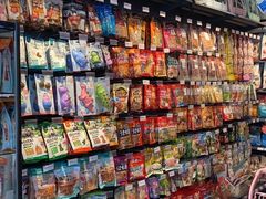 -萌兽医馆·眼科·异宠专科(三里屯店)