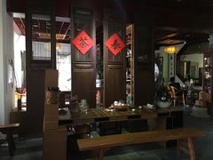 -一慈茶馆(雨田馆)