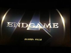 -金逸影城(光美江宁IMAX店)