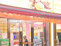 -马良味博·烧烤·小龙虾(运达广场店)