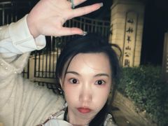 -羊山湖公园