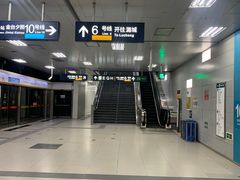 -呼家楼(地铁站)