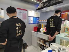 -车公庙(地铁站)