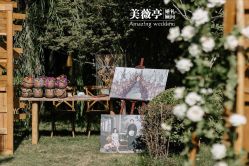点击看大图 -美薇亭婚礼顾问