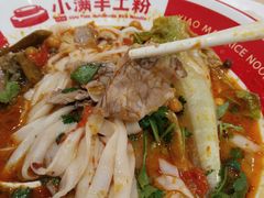 -小满手工粉(北京来福士店)