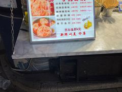 -周浦小上海步行街