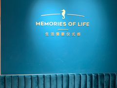 -海马体照相馆(北京apm店)