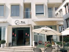-侘山民宿(杭州西湖龙坞店)