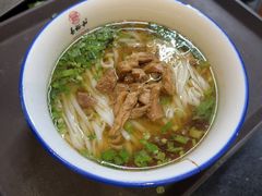 -易裕和·长沙米粉(友谊路店)