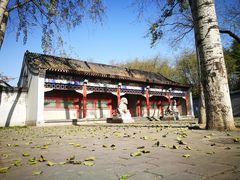 -玲珑塔公园