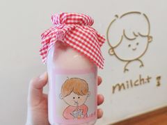草莓牛奶-milch·t妙奇(五大道店)