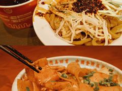 -再回首(西关木塔巷店)