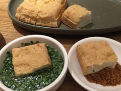 -金成潮菜博物馆(海珠湿地店)