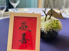 -百盛·鼎膳(中海财富中心)