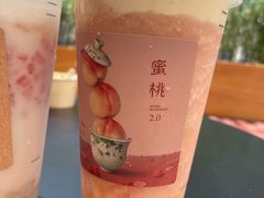 -阿嬷手作(成都万象城店)