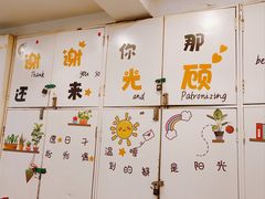 -红豆园(文林街店)