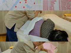 -康之道盲人按摩(No.3台北路店)