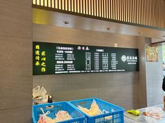 -花园茶楼·淮扬菜(兴城西路店)
