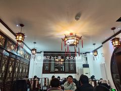 -来顺成饭庄