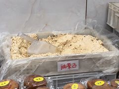 -爱德顺糕点食屋(利民道店)