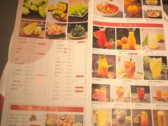 -川成元·麻辣香锅(凯德MALL西直门店)