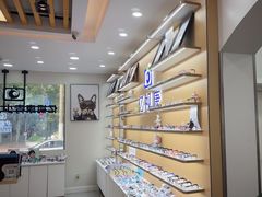 -亿视康青少儿眼镜(五官科店)