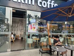 -瑞幸咖啡(星河WORLDCOCOPark店)