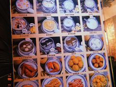 -双喜老铺(人民广场店)