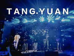 -MOSSO音乐酒吧·live house(南京旗舰店)