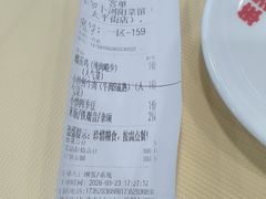 -笨罗卜浏阳菜馆(太平街店)