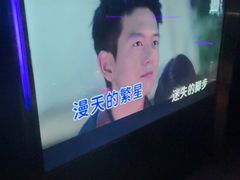 -温莎KTV(国贸店)