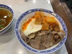 -永丰面馆(汉口路店)