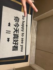 -未来美·减肥塑型瘦身纤体中心