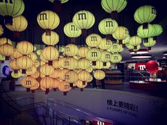 -m豆巧克力世界(上海世茂广场店)