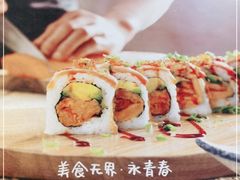 -将太无二·北美传奇寿司(荟聚购物中心西红门店)