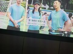 -金来·影院足道(埃美柯店)