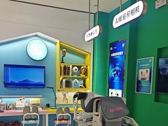 -宝岛眼镜·蔡司·依视路·青少儿近视防控验配中心(西市城购物中心店)
