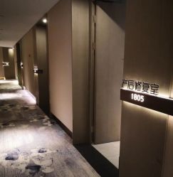 -蜜悦居月子会所(环贸中心店)