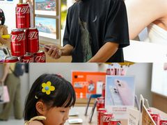 -城西优品道广场