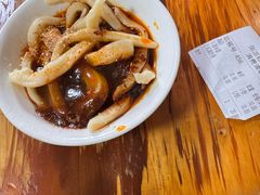 -洞子口张老二凉粉(文殊院店)