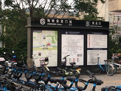 -安定门(地铁站)