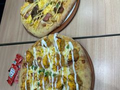 -达美乐比萨(北苑店)