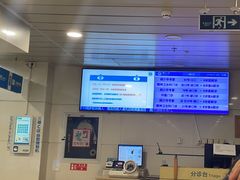 -浙江大学医学院附属第一医院(庆春院区)