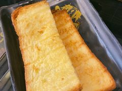 黄油吐司-纪录片《人生一串》体验店(静安店)