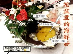 -世纪缘湖滨花园酒店·湖景轩中餐厅(太阳宫店)